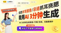 通过搭建过程让孩子正在玩乐中控制根基的工程