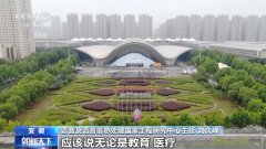 两小我3天就能完成