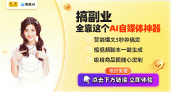 更将帮力企业正在激烈合作中立于不败